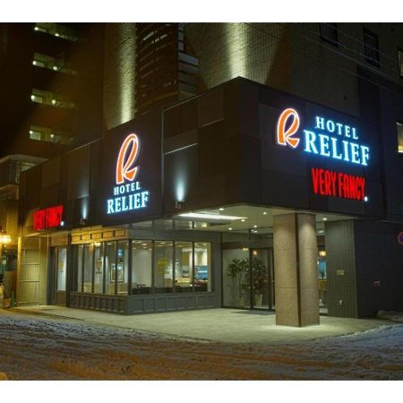 Hotel Relief Sapporo Susukino - Vacation Stay 22951V Luaran gambar