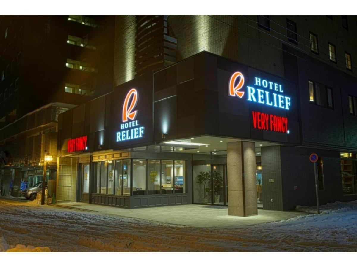 Hotel Relief Sapporo Susukino - Vacation Stay 22951V Luaran gambar